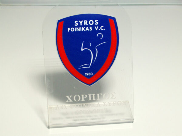 ANAMNHSTIKO_PLEXIGLASS4