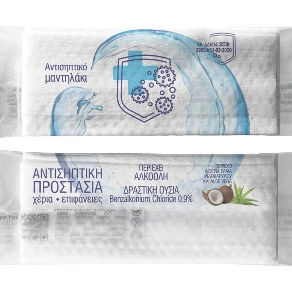 custom antiseptic 15Transparent bd245801 3052 4cb7 8d1b 6aaf12ee8717 1024x1024@2x