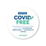 Covid Free
