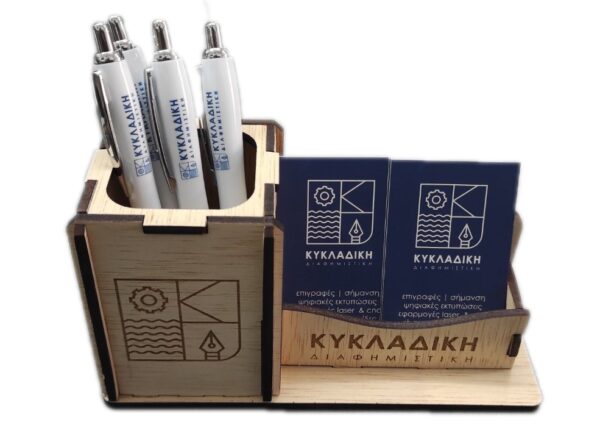 kartothiki molivothiki