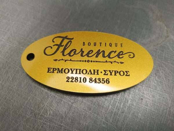 1749371381820