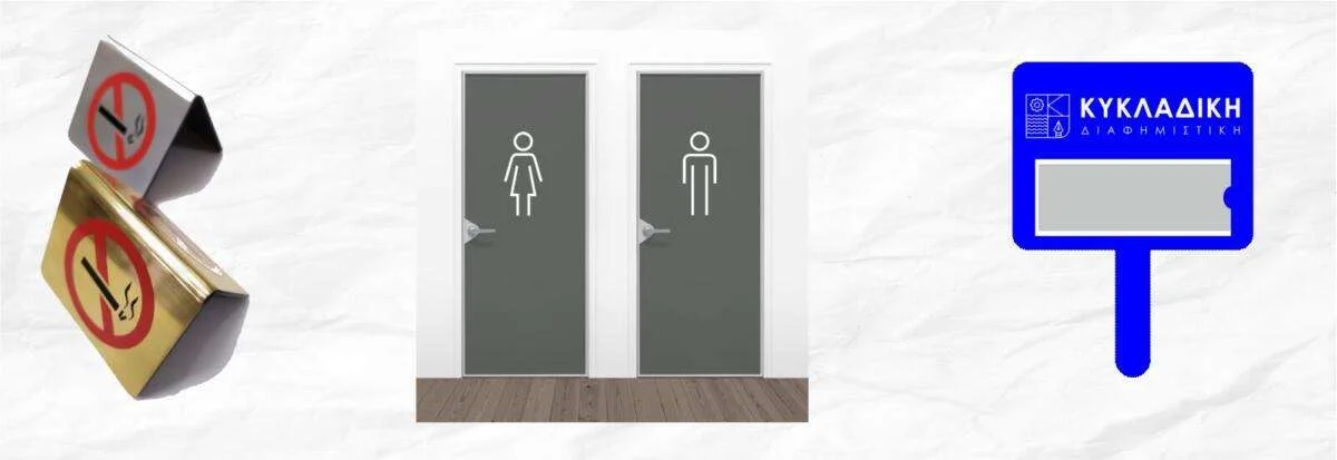 slider wc